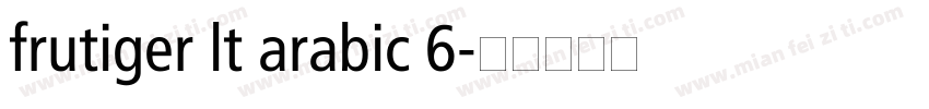 frutiger lt arabic 6字体转换